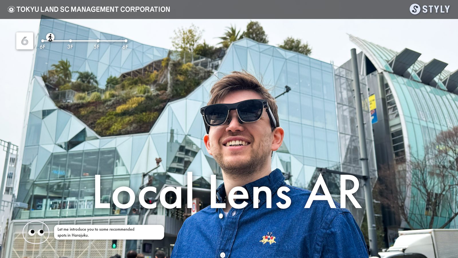 LOCAL LENS AR
