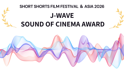 J-WAVE、別所哲也が代表を務める映画祭で「SOUND OF CINEMAアワード」実施 リスナー審査員を募集