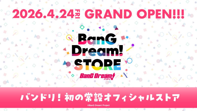 BanG Dream! STORE
