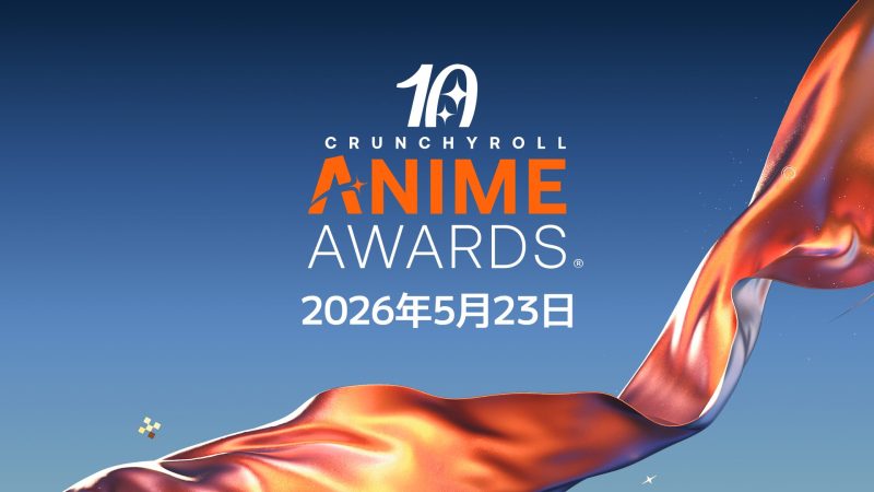 Crunchyroll_Animeawards