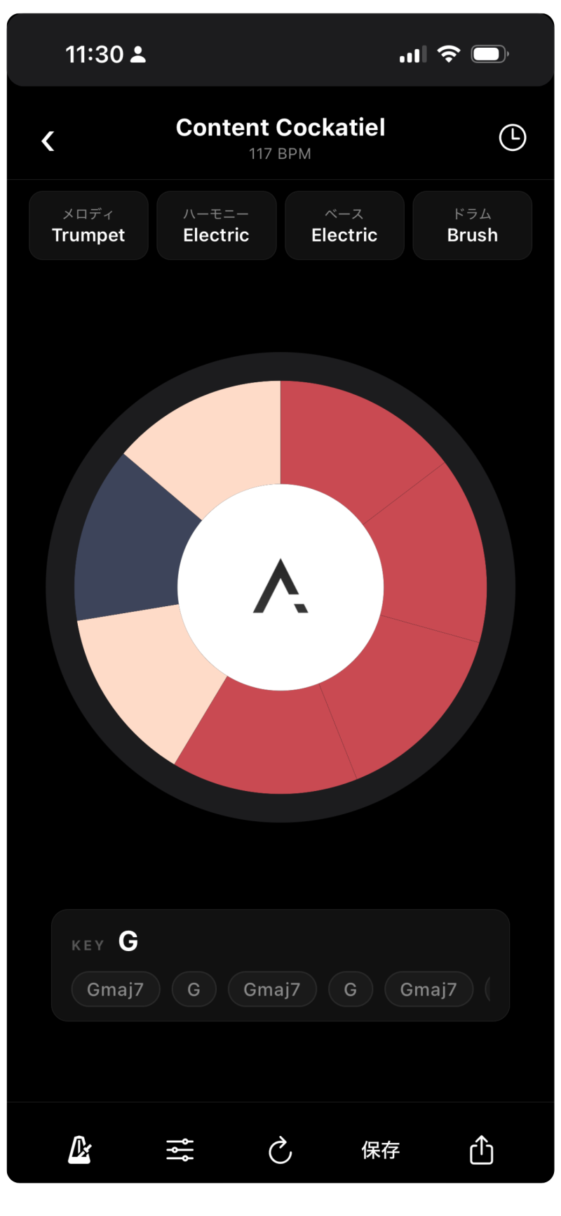 アマデウスコード、MIDI生成AI作曲アプリ「MusicTGA（ミュージックティージーエー）」を提供開始