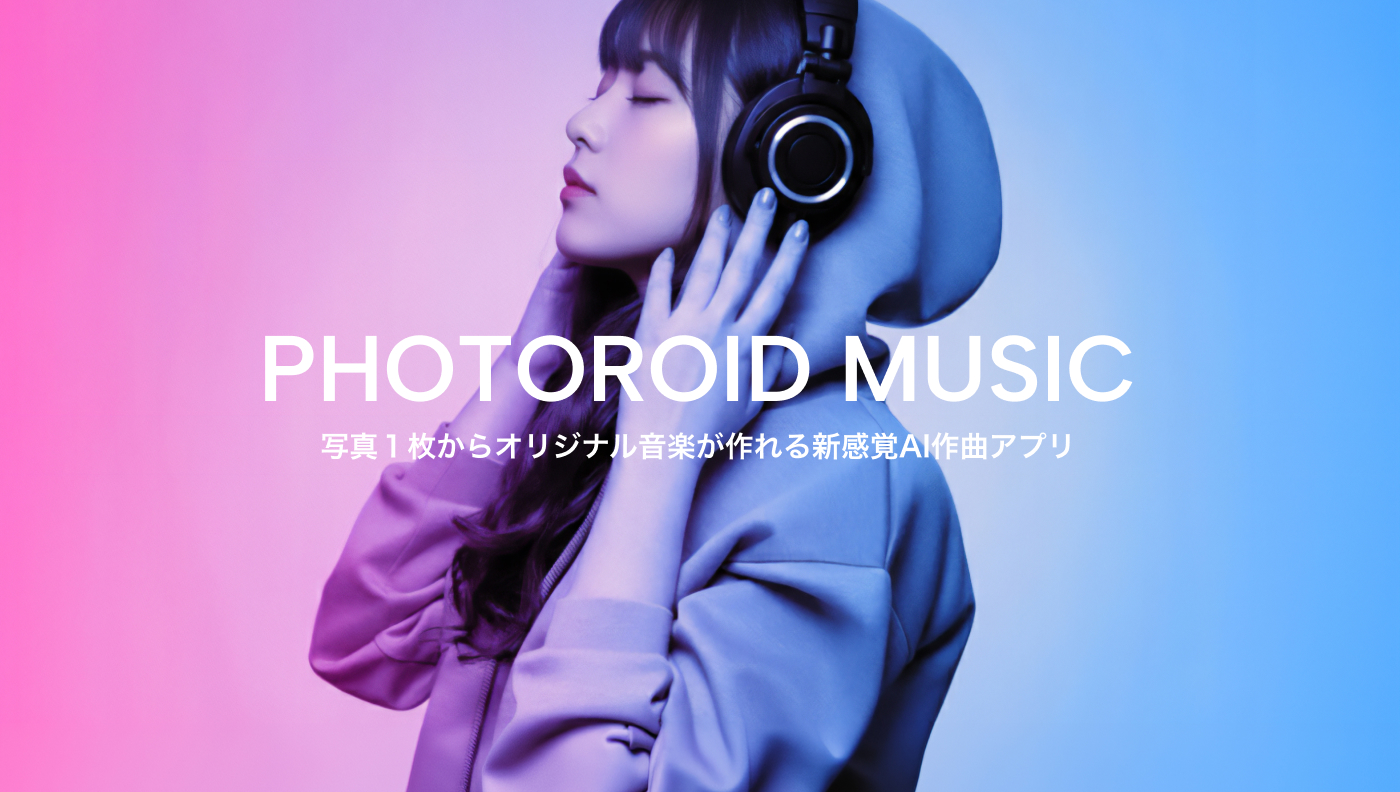 PHOTOROID_MUSIC