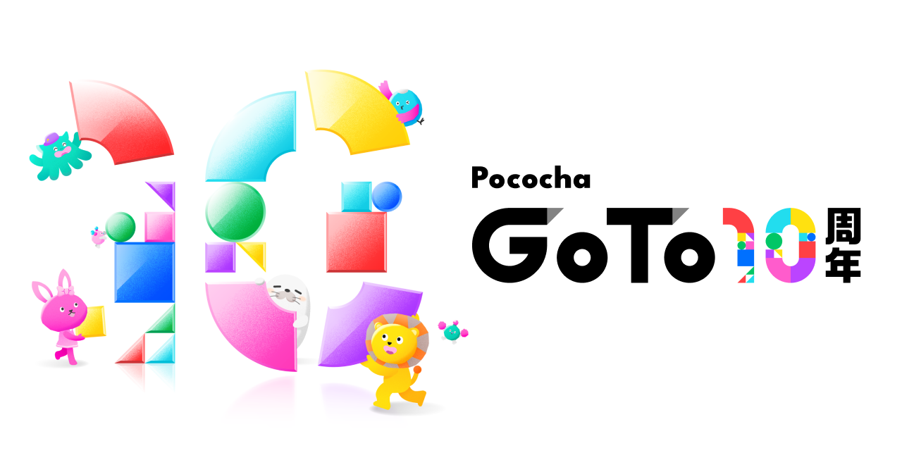 Pococha