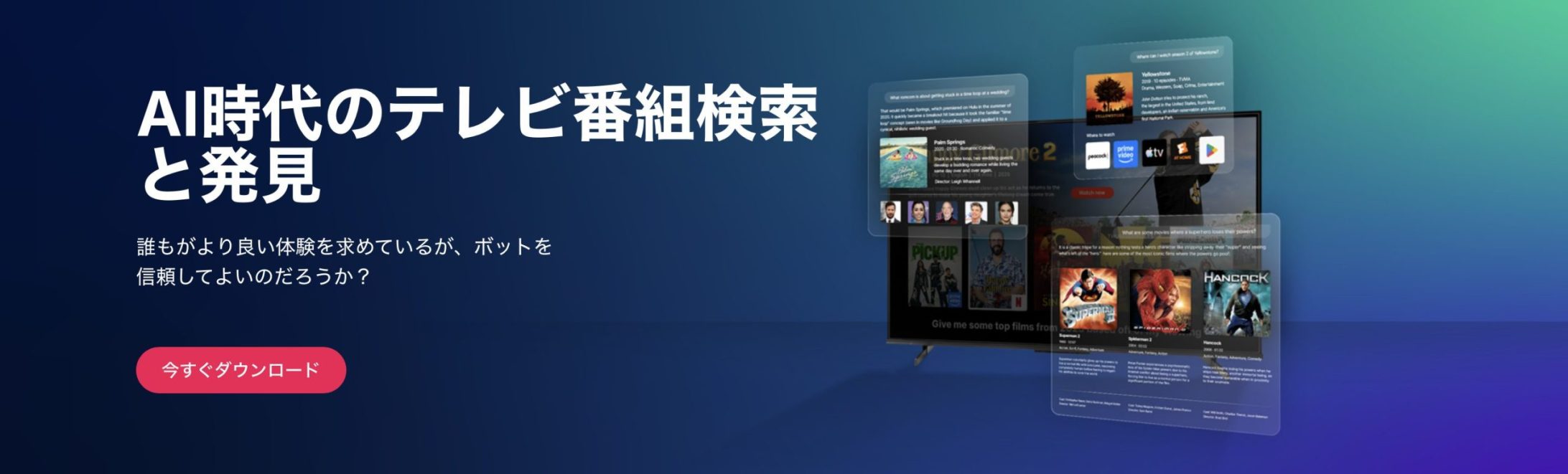 TV Search and Discovery in the AI Era