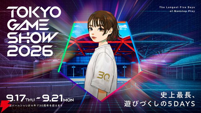 東京ゲームショウ2026、キービジュアル＆ティザー動画を公開 今年のテーマは「史上最長、遊びづくしの 5DAYS」