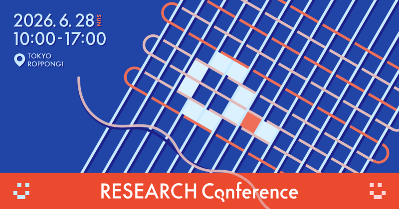 「RESEARCH Conference 2026」6/28開催 MIXIなど登壇セッション情報を公開