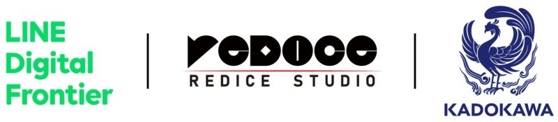 LINE Digital Frontier、REDICE STUDIOおよびKADOKAWAとwebtoonスタジオ「STUDIO WHITE」を設立