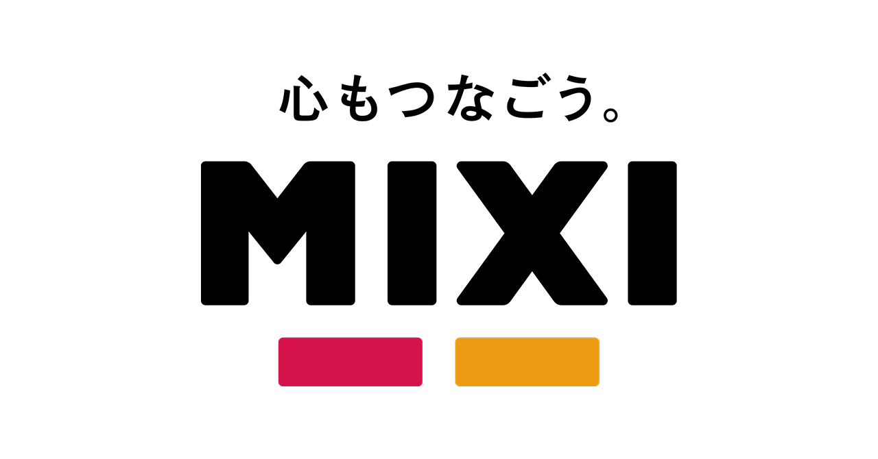 MIXI、投資事業の運用体制を強化 グリーグループのファンド投資事業を一部承継