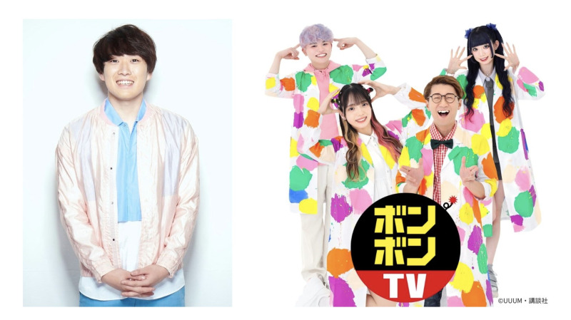 UUUM、子どもたちの動画作りを応援する「FULMA Creator Awards 2026」へ協賛 審査員にカンタ、応援団にボンボンTVが続投