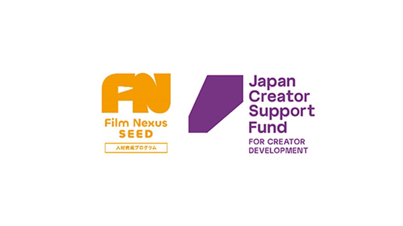 VIPO、トロント・フィルムスクールでの映画制作ワークショップ参加者を募集