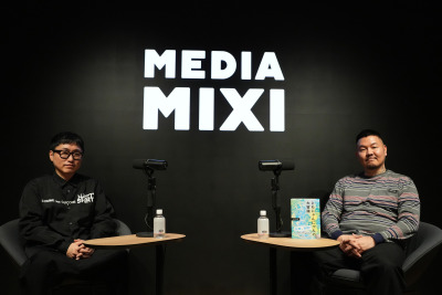 「どんな仕事も執念だから」世界的ネイリスト・ともにゃんを支える漁師時代の経験——MEDIAMIXI with interfm #5