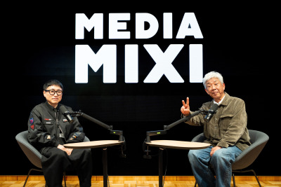 「何食ってもうまい俺になるのが一番幸せや」大﨑洋がたどり着いた幸せの基準——MEDIAMIXI with interfm #6