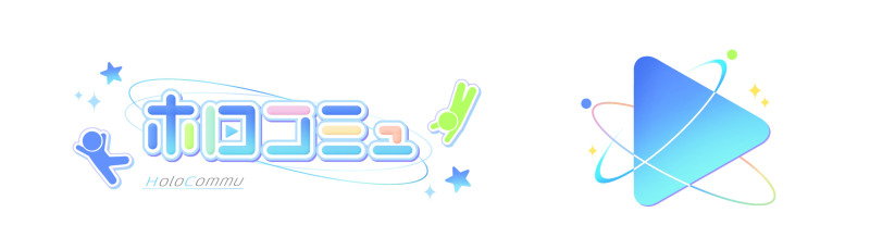ホロライブプロダクション、ファンとタレントを繋ぐ新Xアカウントを開設