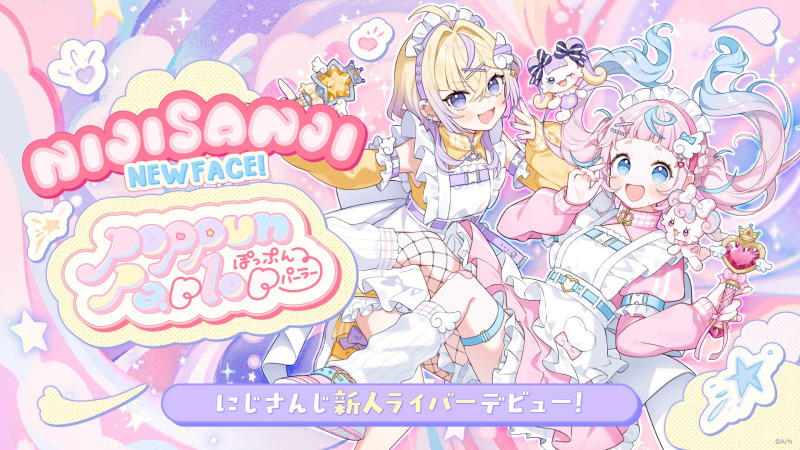 「にじさんじ」新ユニット「ぽっぷん・パーラー」始動 「ぷりん・らら・もーど」＆「ぽめろ・ぱんち」がデビュー