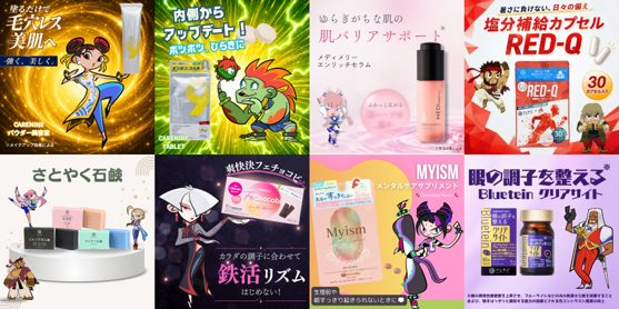 カプコン、佐藤薬品工業と『ストリートファイター6』のライセンス契約を締結