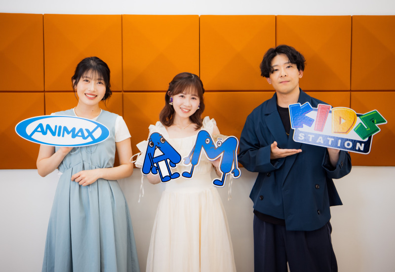 声優アワード新人賞の3名が「アニマックス」「キッズステーション」の新ナレーターに就任