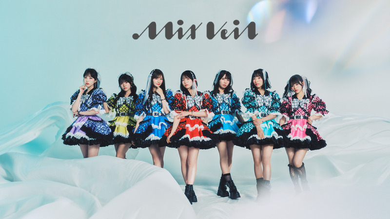日テレ「VIRAL POCKET」新アイドルグループ「MixVeil」始動、9/7にデビューライブ