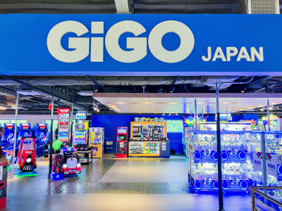 GiGO、アメリカ・グアムに米国初出店「GiGO Guam」8/1オープン