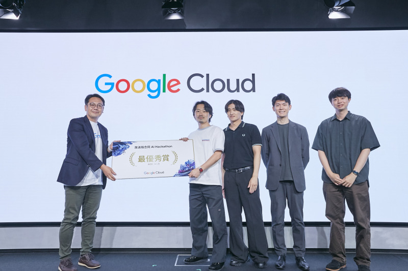 テレビ朝日のショート動画作成AIアプリ、Google Cloud主催ハッカソンで最優秀賞受賞