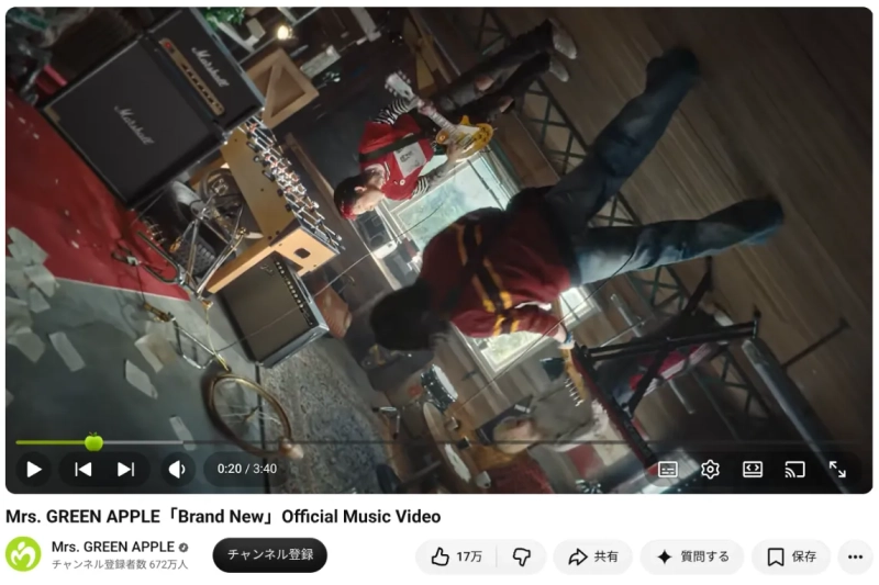 Mrs. GREEN APPLE、YouTubeのシークバーが期間限定で緑色に アイコンは青りんご