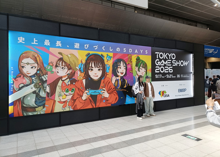 見本市から「発信のハブ」へ。TGS30年の変質と2026年に噴出した3つの論争