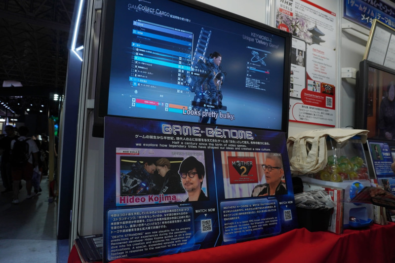 配信・国際放送・再放送を一気に投入 NHKがゲーム番組の過去回を再活用する狙い【TGS2026】