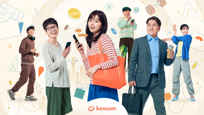 DeNAグループ、健康アプリ「kencom」を奈良県大和郡山市に提供