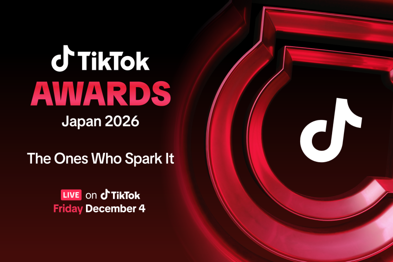 TikTok、活躍したクリエイターを称える「TikTok Awards Japan 2026」を12/4開催 表彰カテゴリー全11部門を公開