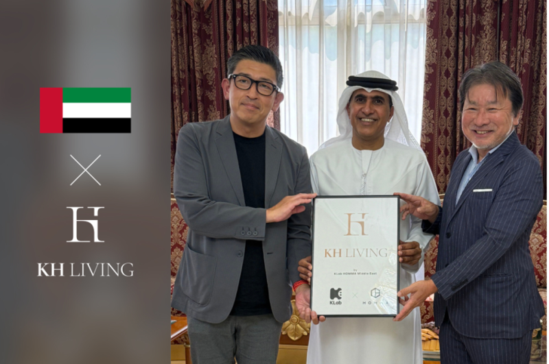 KLab HOMMA Middle East、UAEにオフィス開設し中東展開を本格始動