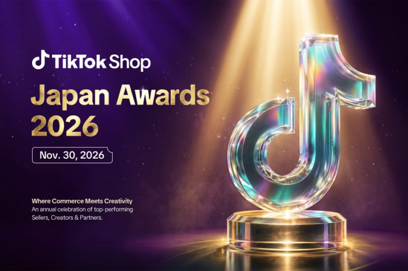 TikTok、「TikTok Shop Japan Awards 2026」を日本初開催 5部門26賞を表彰