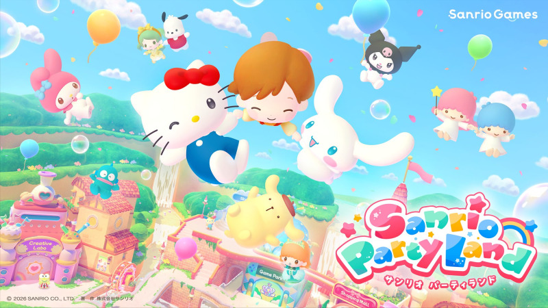 サンリオ、「Sanrio Games」第1作目『サンリオ パーティランド』を発売