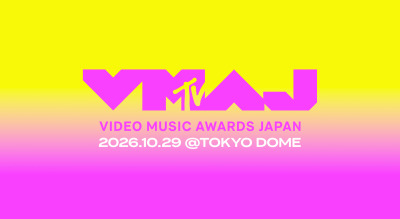 「MTV VMAJ 2026」特別賞を発表 VTR出演者とレッドカーペットの詳細も公開