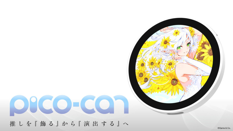 缶バッジ型デジタルデバイス「Pico-can」2026年11月に発売