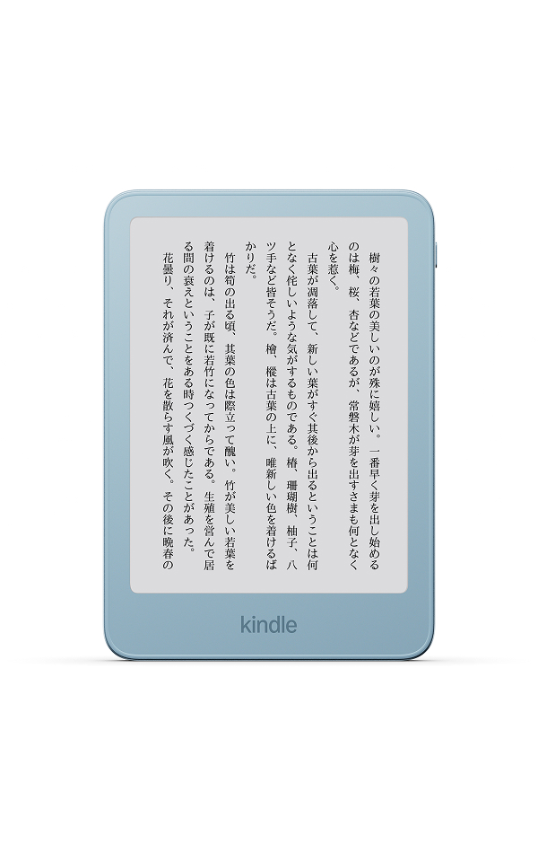 Amazon、電子書籍リーダーKindleシリーズ4モデルを刷新し日本で発売