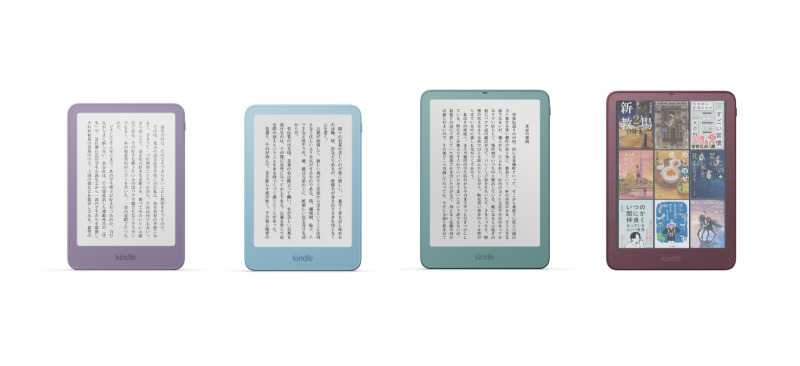 Amazon、電子書籍リーダーKindleシリーズ4モデルを刷新し日本で発売